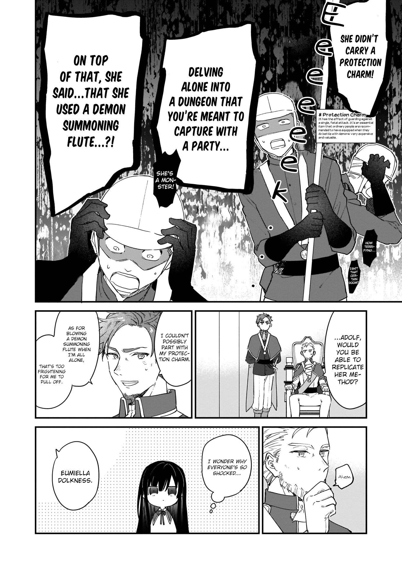 Villainess Level 99 ~I may be the Hidden Boss but I'm not the Demon Lord~ chapter 2 page 13