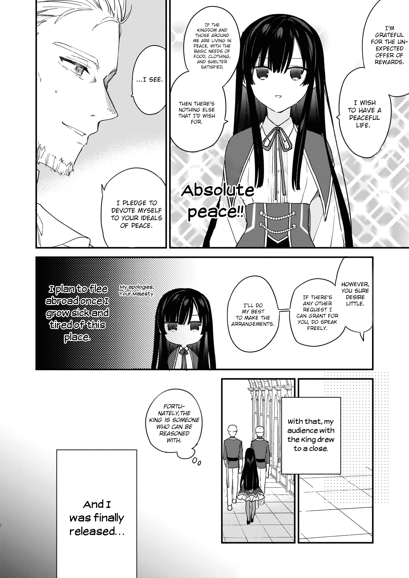 Villainess Level 99 ~I may be the Hidden Boss but I'm not the Demon Lord~ chapter 2 page 15