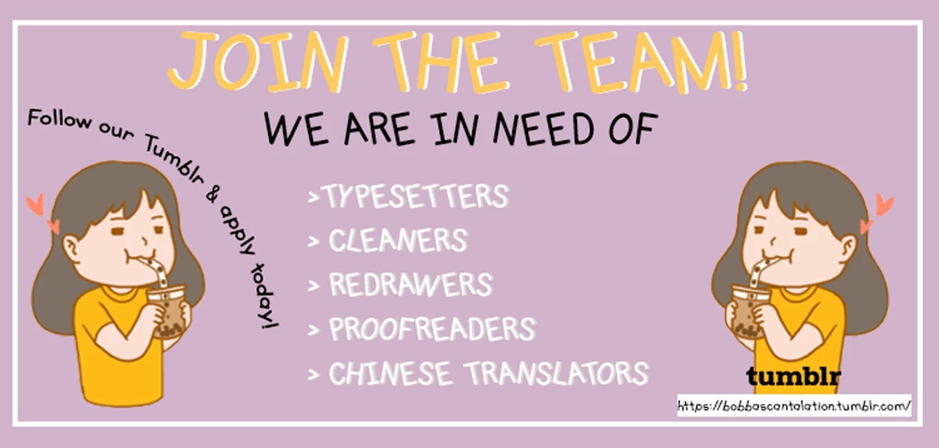 Villainess Level 99 ~I may be the Hidden Boss but I'm not the Demon Lord~ chapter 2 page 21