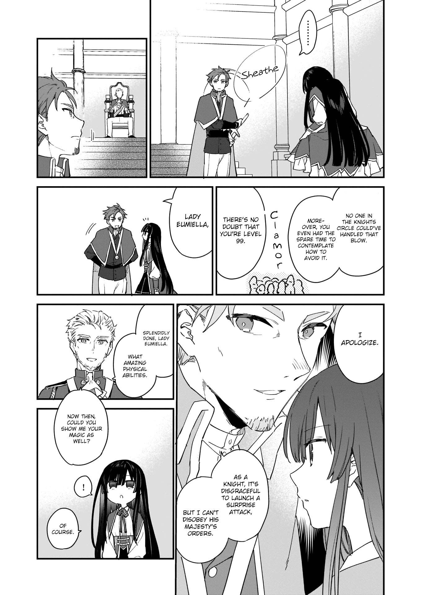Villainess Level 99 ~I may be the Hidden Boss but I'm not the Demon Lord~ chapter 2 page 8