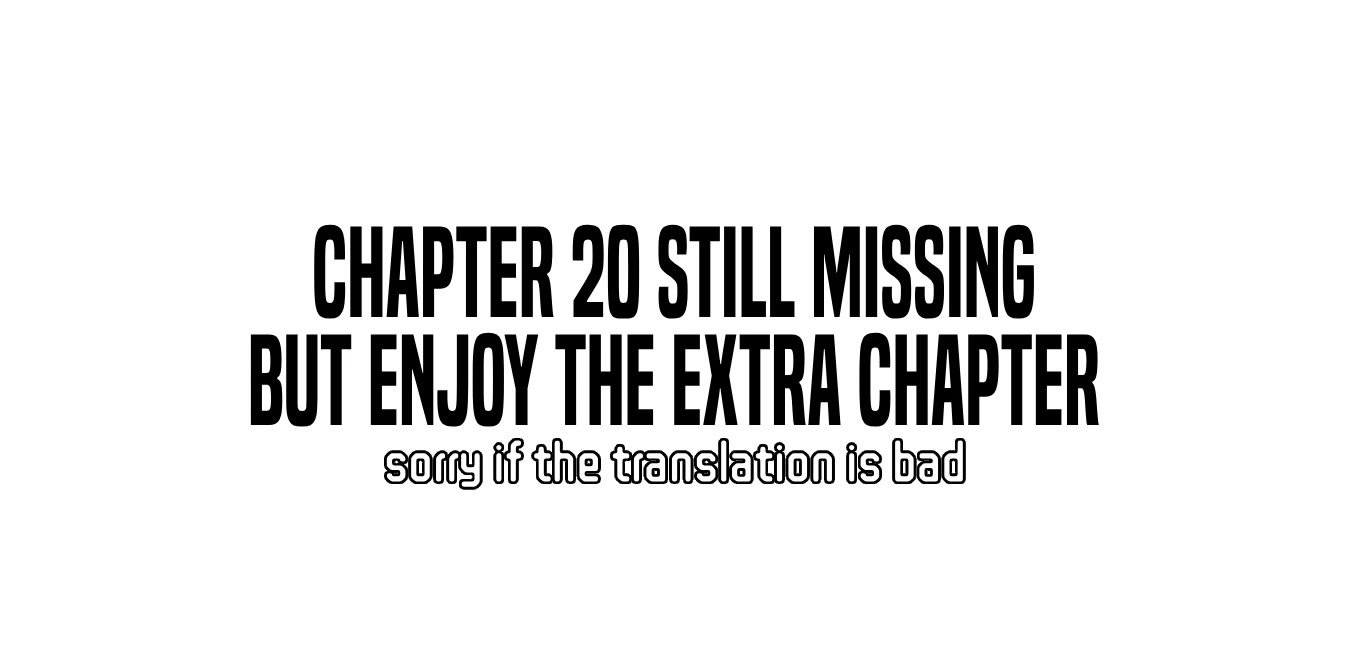 Villainess Level 99 ~I may be the Hidden Boss but I'm not the Demon Lord~ chapter 20.5 page 1