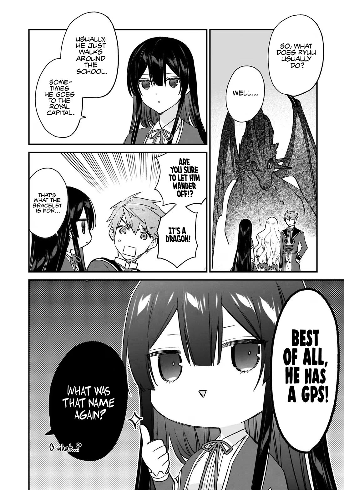 Villainess Level 99 ~I may be the Hidden Boss but I'm not the Demon Lord~ chapter 20.5 page 11