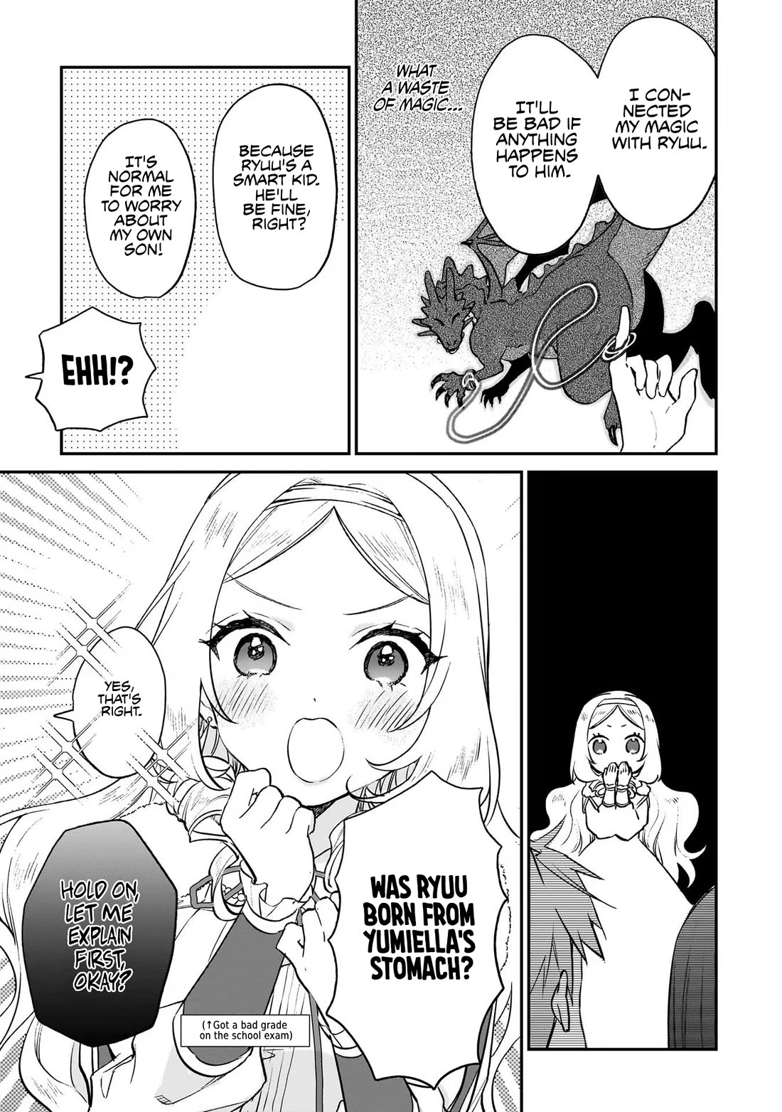 Villainess Level 99 ~I may be the Hidden Boss but I'm not the Demon Lord~ chapter 20.5 page 12