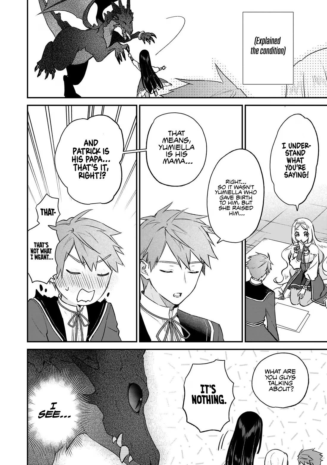 Villainess Level 99 ~I may be the Hidden Boss but I'm not the Demon Lord~ chapter 20.5 page 13