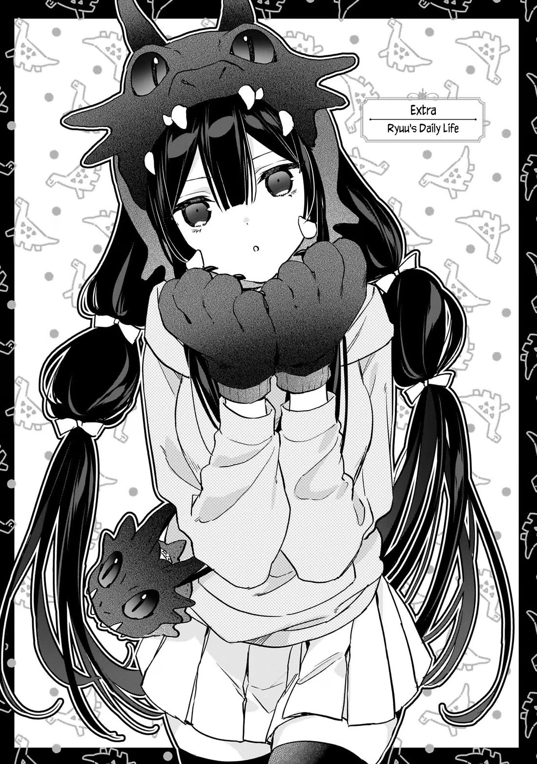 Villainess Level 99 ~I may be the Hidden Boss but I'm not the Demon Lord~ chapter 20.5 page 6