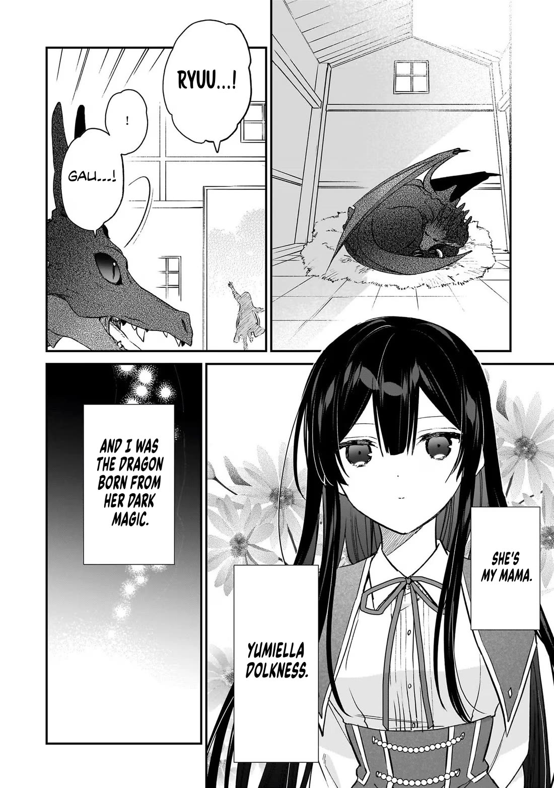 Villainess Level 99 ~I may be the Hidden Boss but I'm not the Demon Lord~ chapter 20.5 page 7