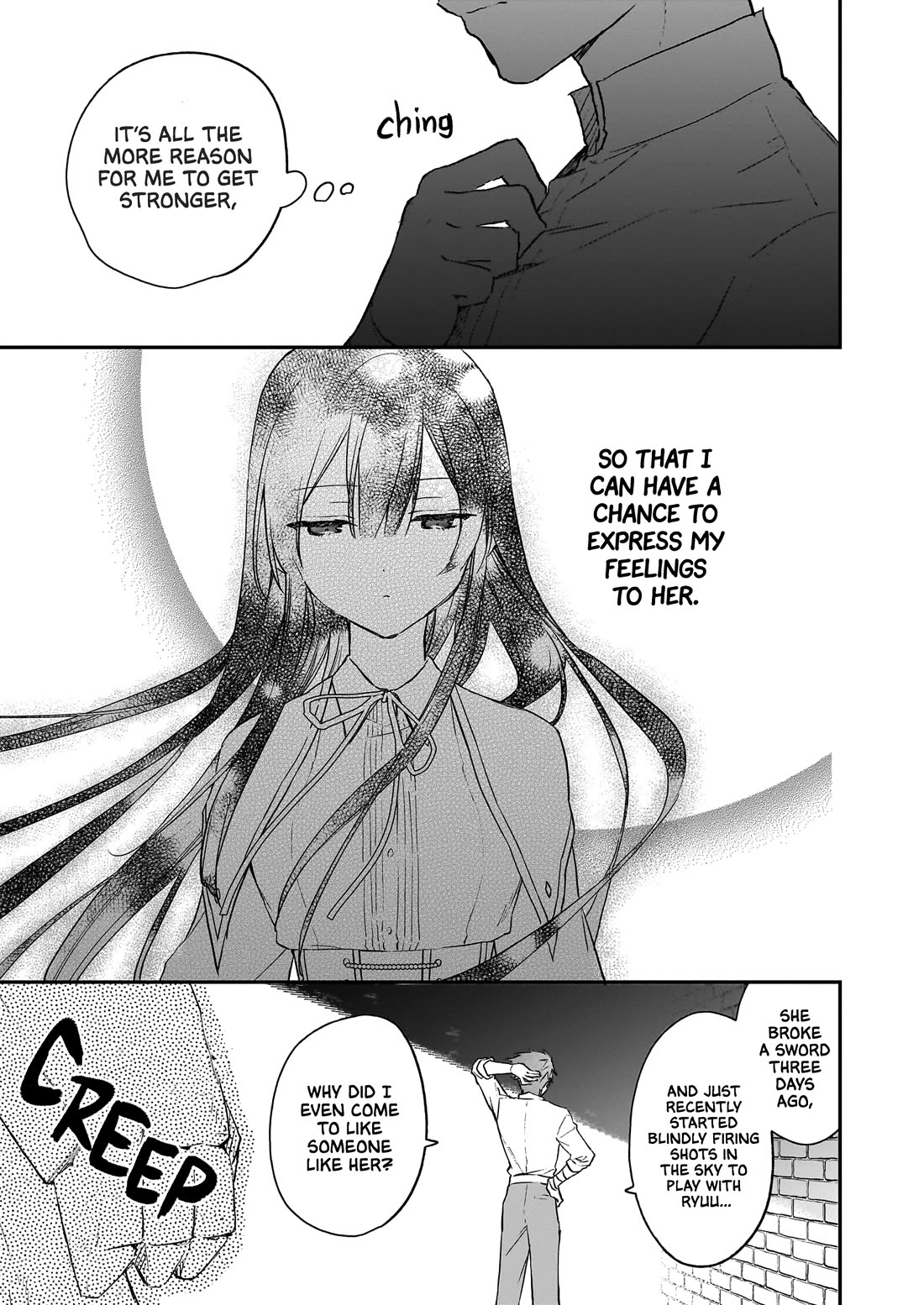 Villainess Level 99 ~I may be the Hidden Boss but I'm not the Demon Lord~ chapter 20 page 17