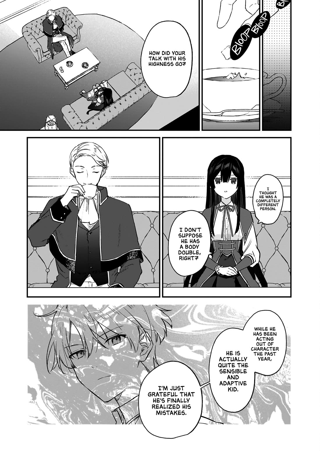 Villainess Level 99 ~I may be the Hidden Boss but I'm not the Demon Lord~ chapter 21.1 page 11