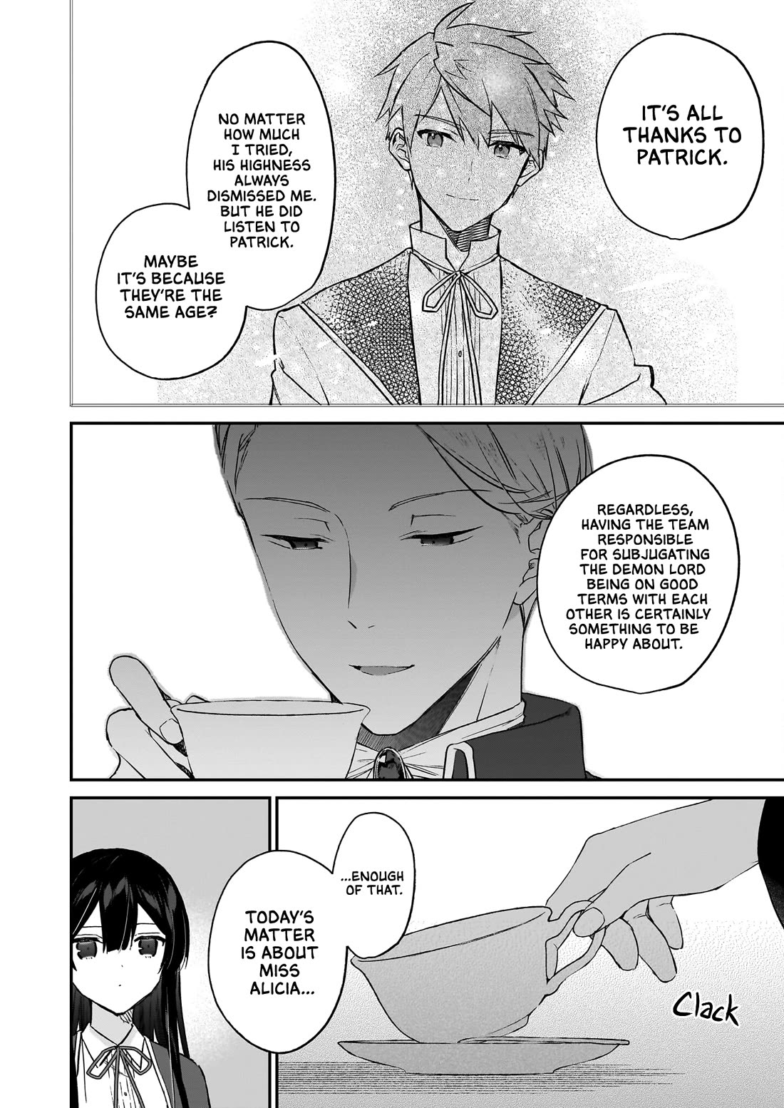 Villainess Level 99 ~I may be the Hidden Boss but I'm not the Demon Lord~ chapter 21.1 page 12