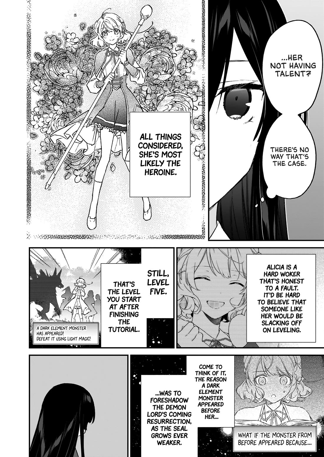 Villainess Level 99 ~I may be the Hidden Boss but I'm not the Demon Lord~ chapter 21.1 page 16