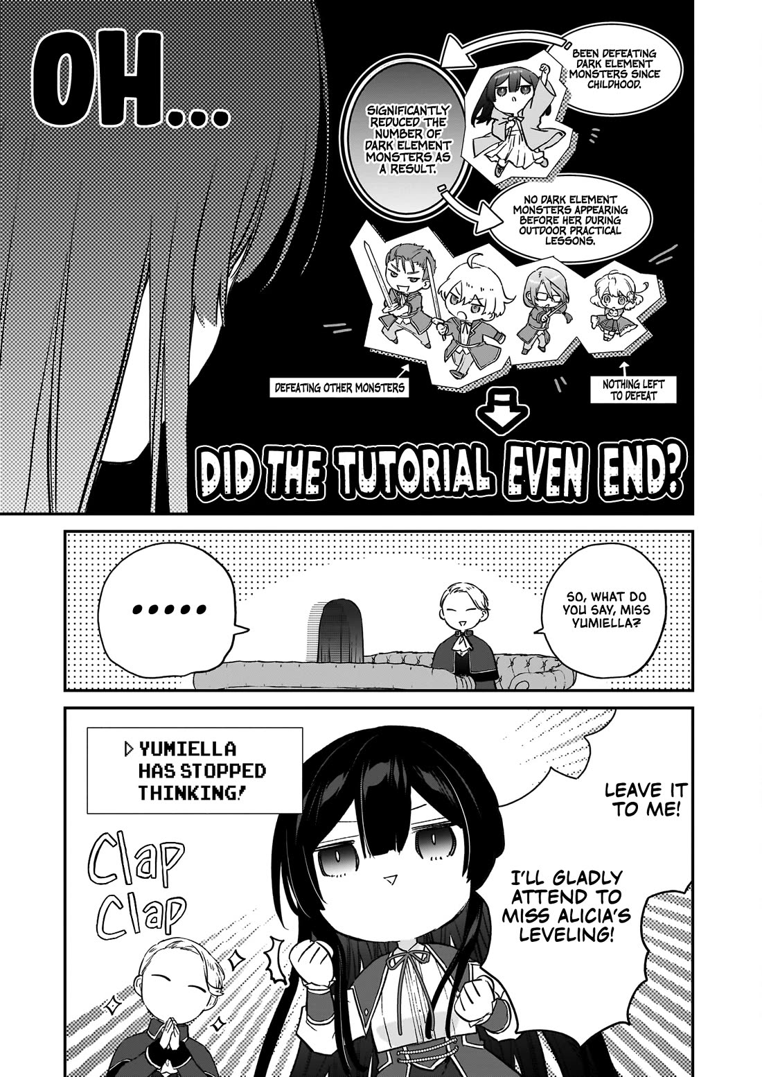 Villainess Level 99 ~I may be the Hidden Boss but I'm not the Demon Lord~ chapter 21.1 page 17