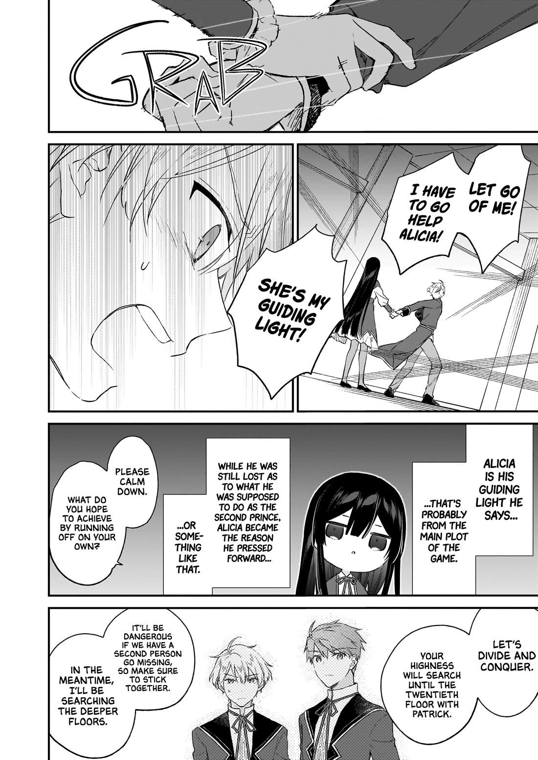 Villainess Level 99 ~I may be the Hidden Boss but I'm not the Demon Lord~ chapter 21.2 page 15