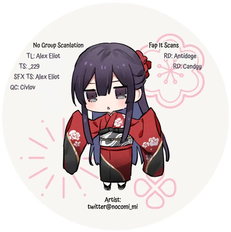 Villainess Level 99 ~I may be the Hidden Boss but I'm not the Demon Lord~ chapter 21.2 page 17