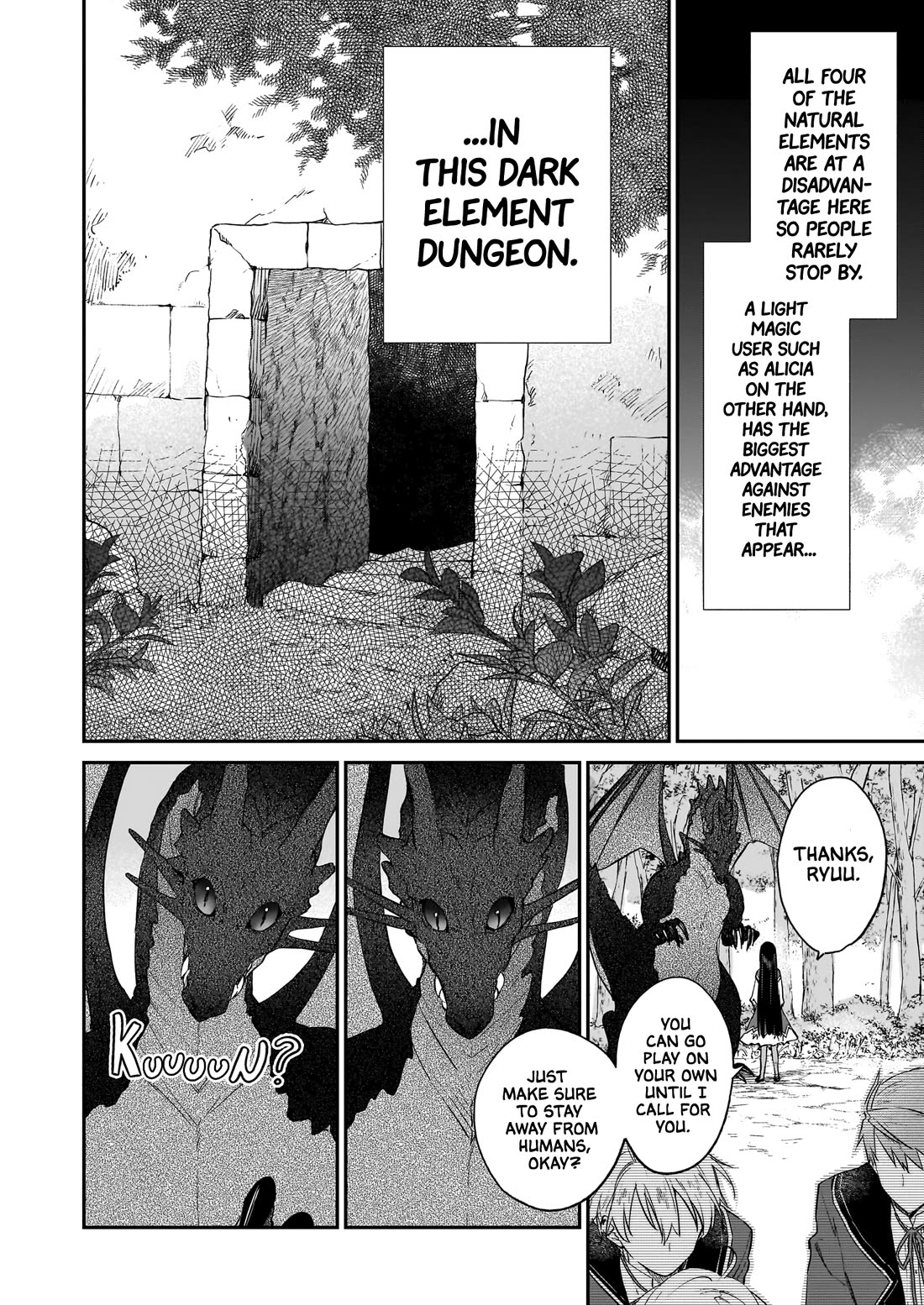 Villainess Level 99 ~I may be the Hidden Boss but I'm not the Demon Lord~ chapter 21.2 page 3