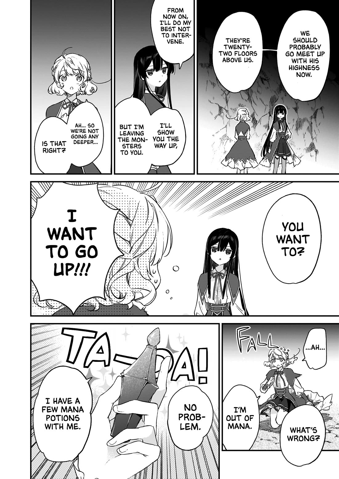 Villainess Level 99 ~I may be the Hidden Boss but I'm not the Demon Lord~ chapter 21.3 page 11