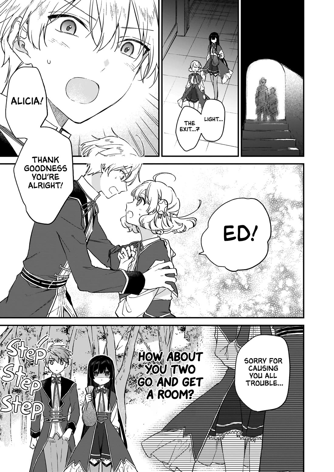 Villainess Level 99 ~I may be the Hidden Boss but I'm not the Demon Lord~ chapter 21.3 page 16