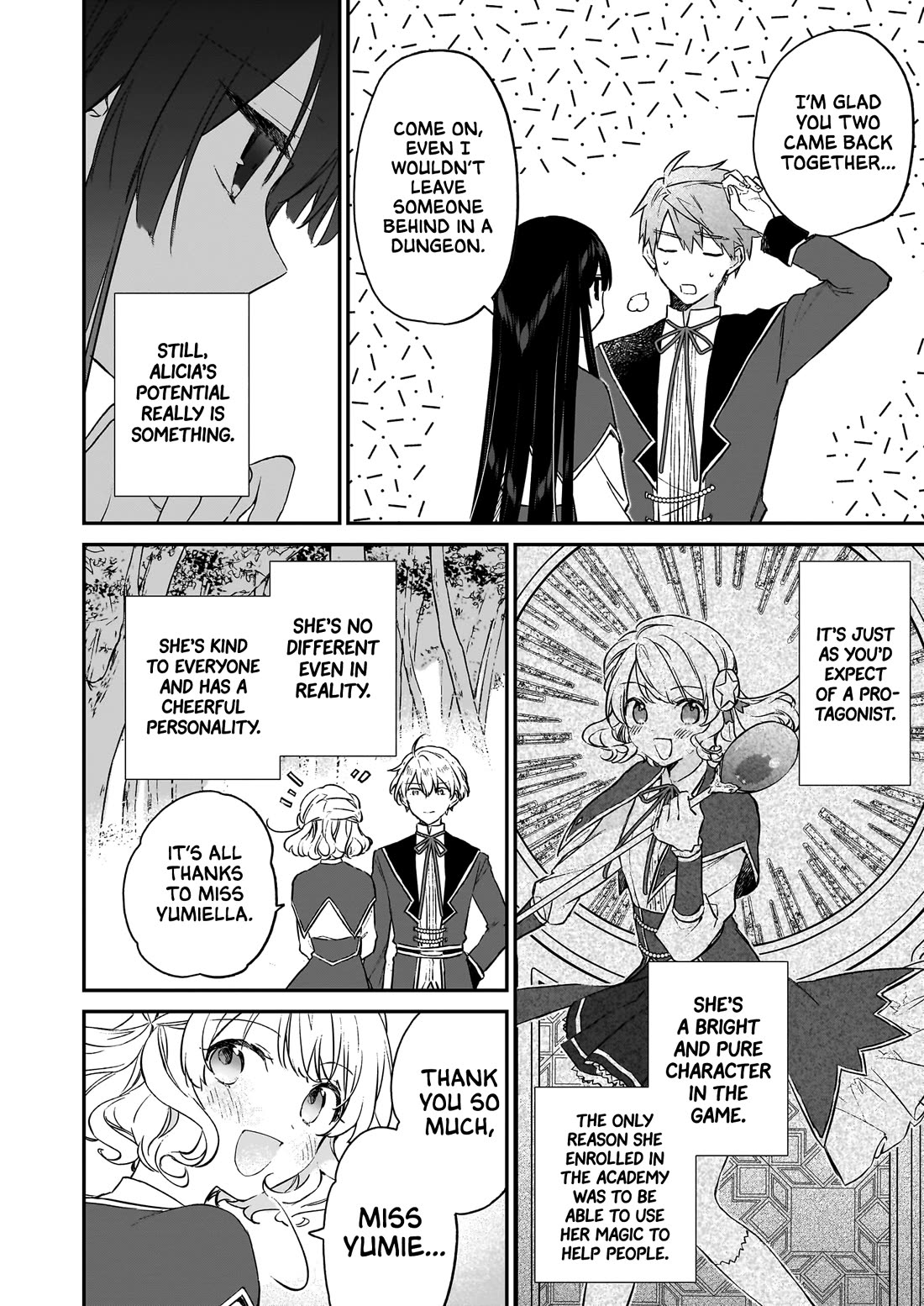 Villainess Level 99 ~I may be the Hidden Boss but I'm not the Demon Lord~ chapter 21.3 page 17