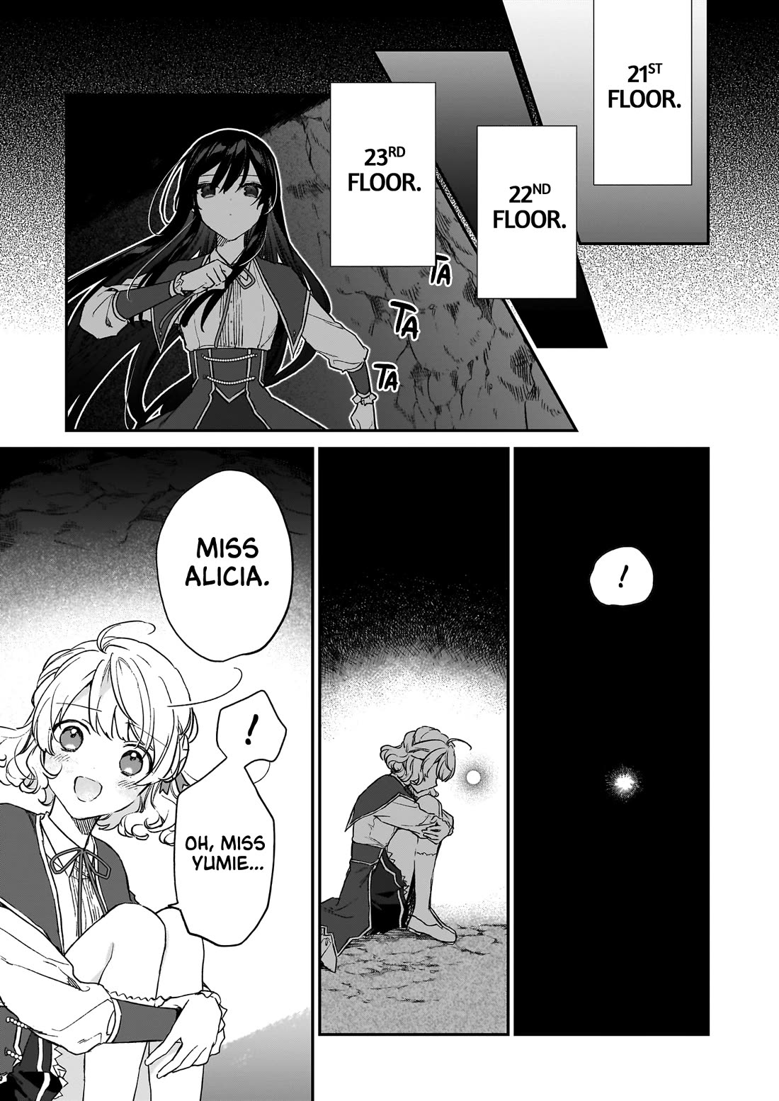 Villainess Level 99 ~I may be the Hidden Boss but I'm not the Demon Lord~ chapter 21.3 page 2