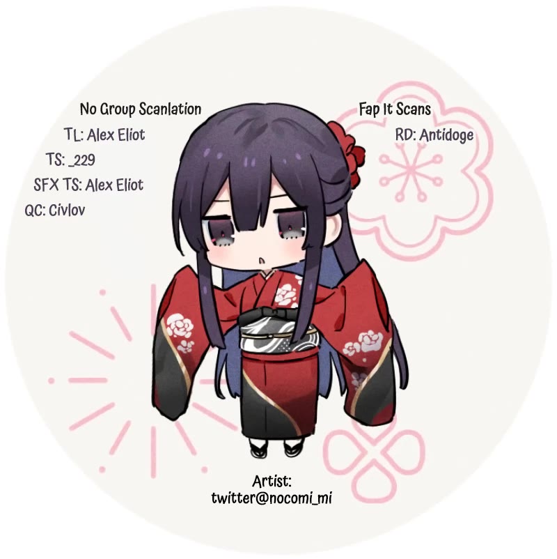 Villainess Level 99 ~I may be the Hidden Boss but I'm not the Demon Lord~ chapter 21.3 page 22