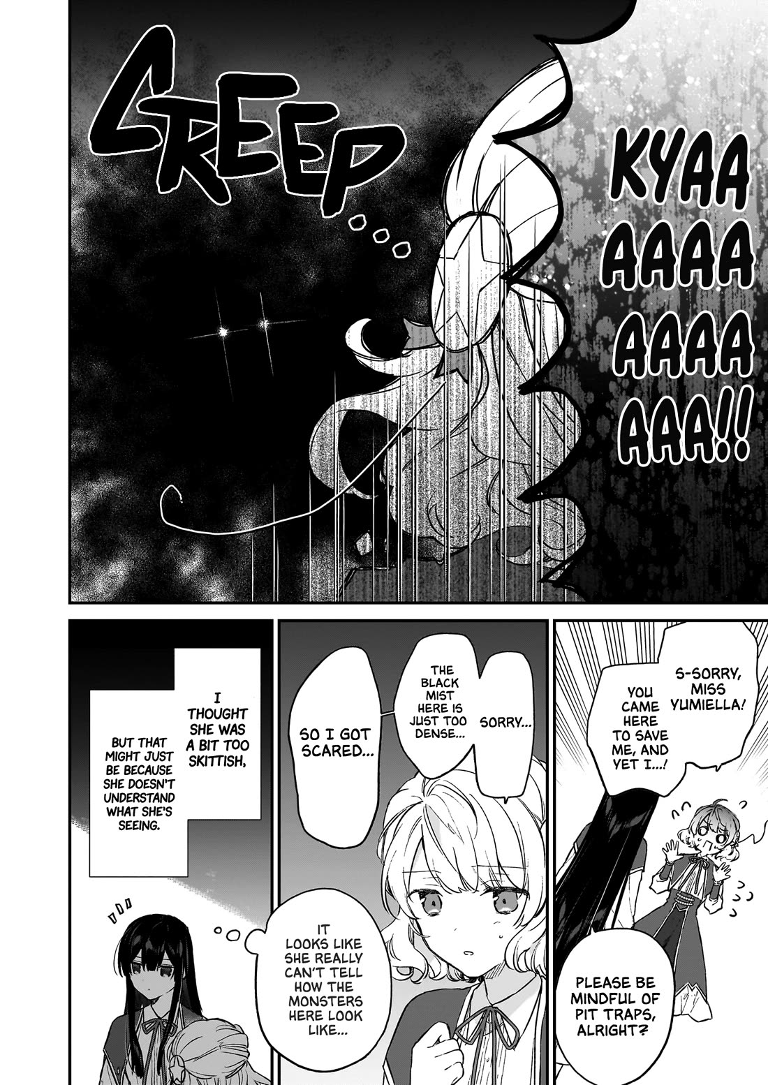 Villainess Level 99 ~I may be the Hidden Boss but I'm not the Demon Lord~ chapter 21.3 page 3