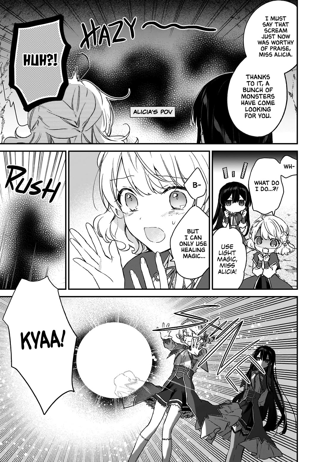 Villainess Level 99 ~I may be the Hidden Boss but I'm not the Demon Lord~ chapter 21.3 page 4