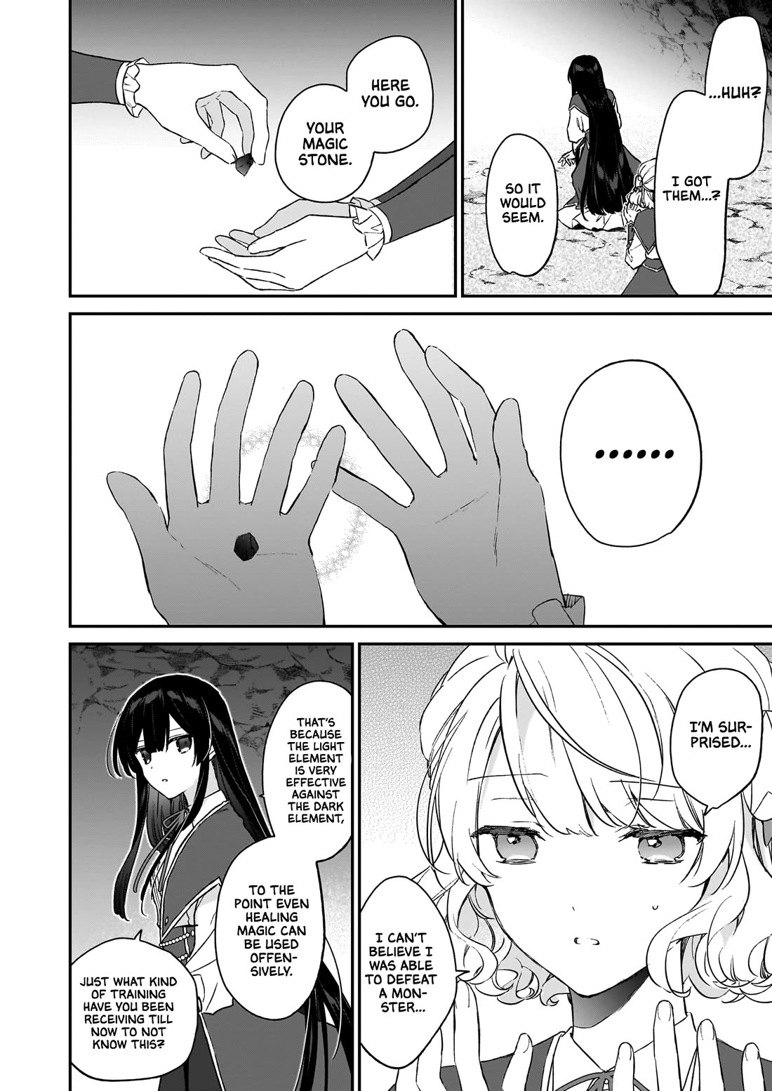 Villainess Level 99 ~I may be the Hidden Boss but I'm not the Demon Lord~ chapter 21.3 page 5