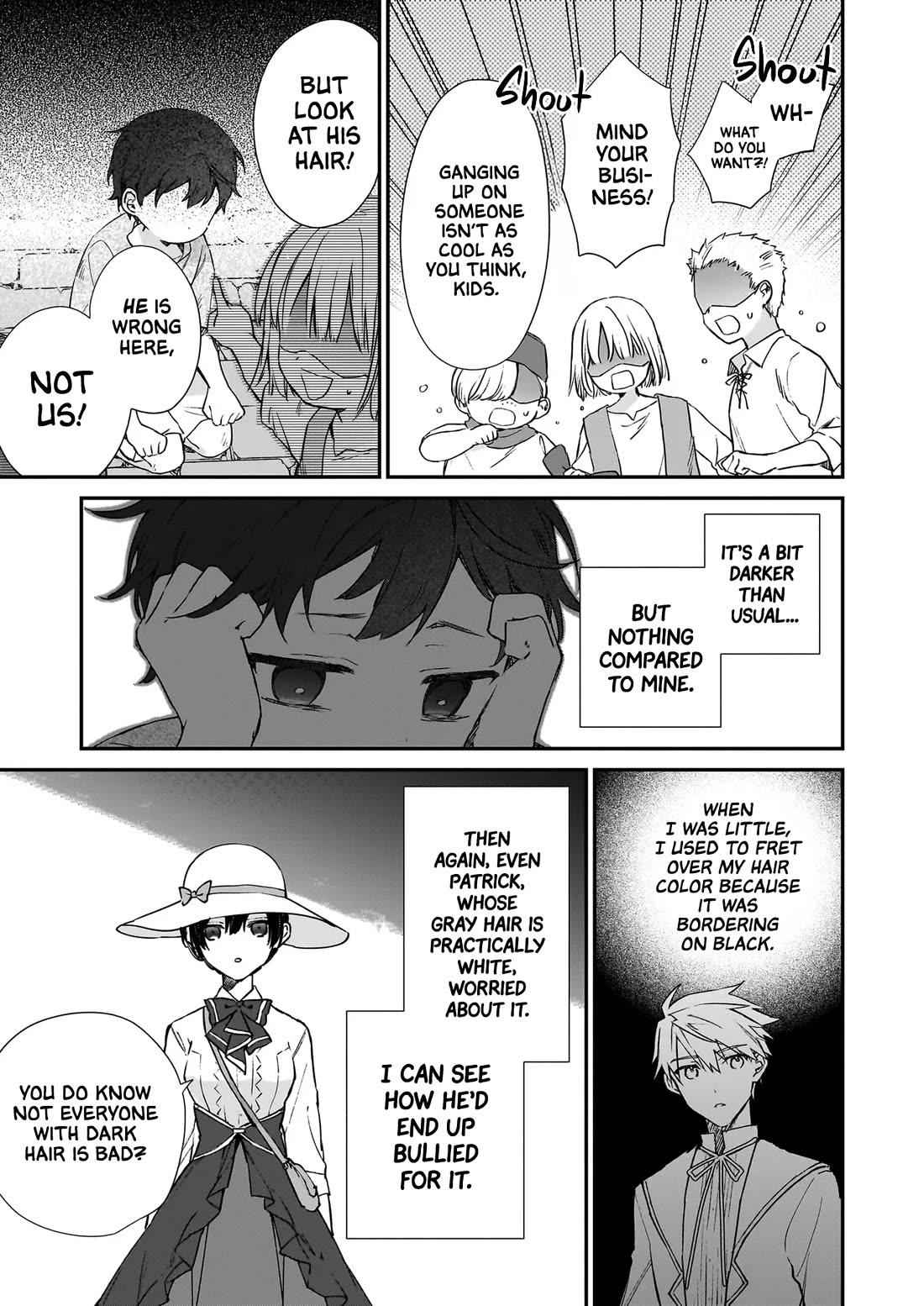 Villainess Level 99 ~I may be the Hidden Boss but I'm not the Demon Lord~ chapter 22.1 page 7