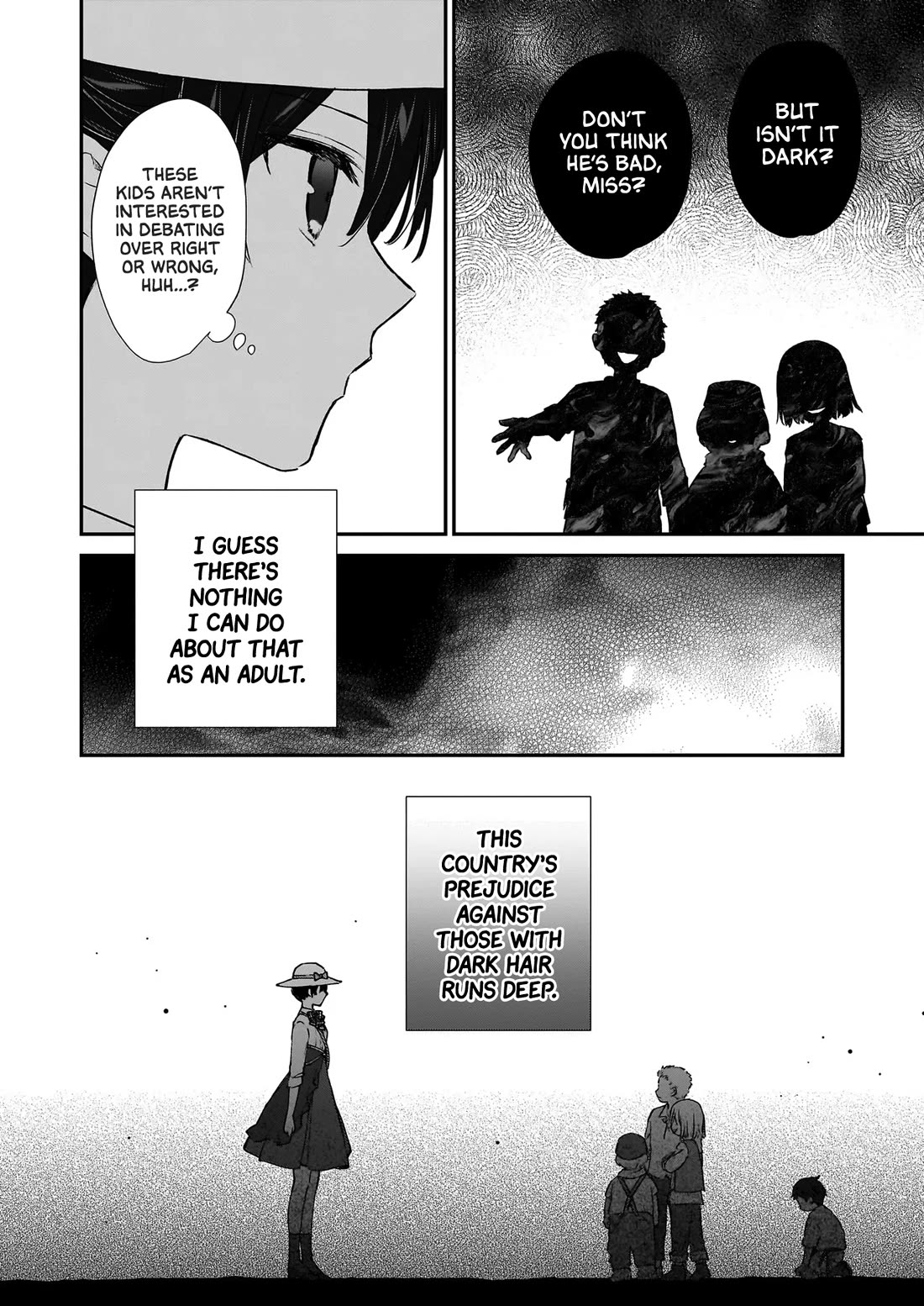 Villainess Level 99 ~I may be the Hidden Boss but I'm not the Demon Lord~ chapter 22.1 page 8