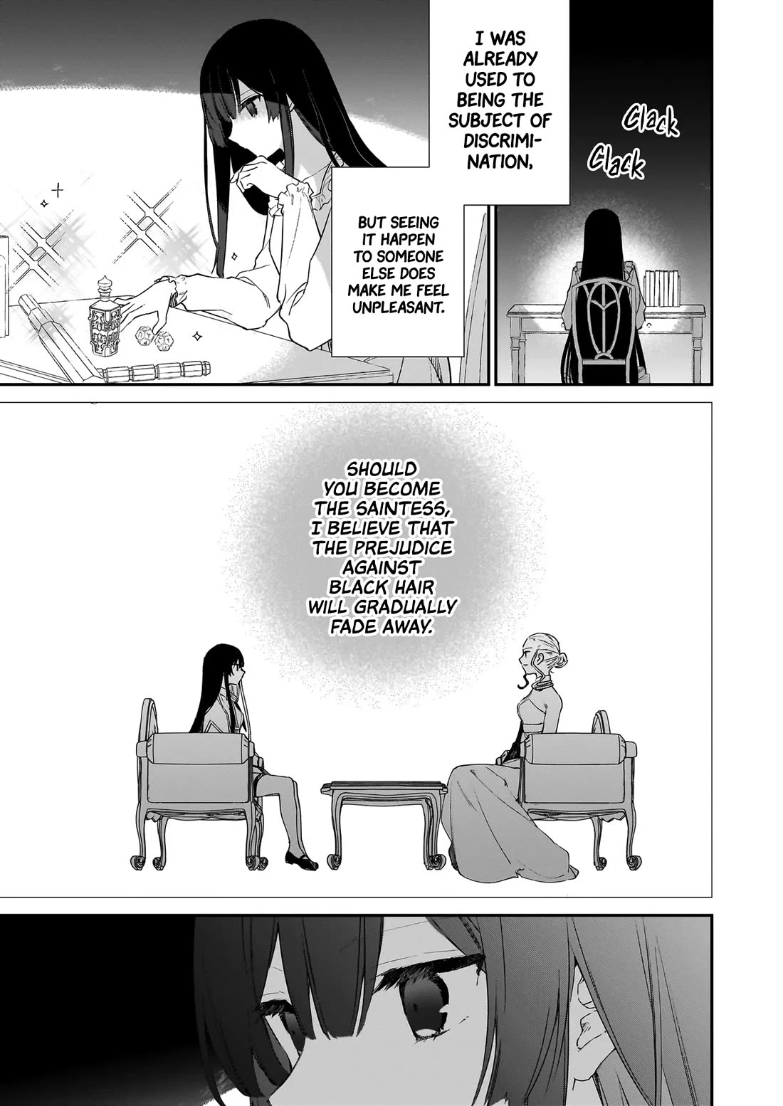 Villainess Level 99 ~I may be the Hidden Boss but I'm not the Demon Lord~ chapter 22.2 page 12