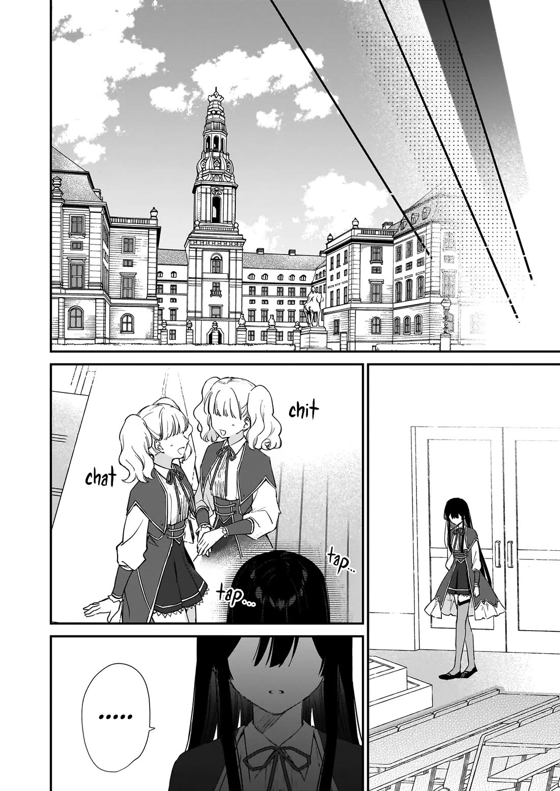 Villainess Level 99 ~I may be the Hidden Boss but I'm not the Demon Lord~ chapter 22.2 page 15