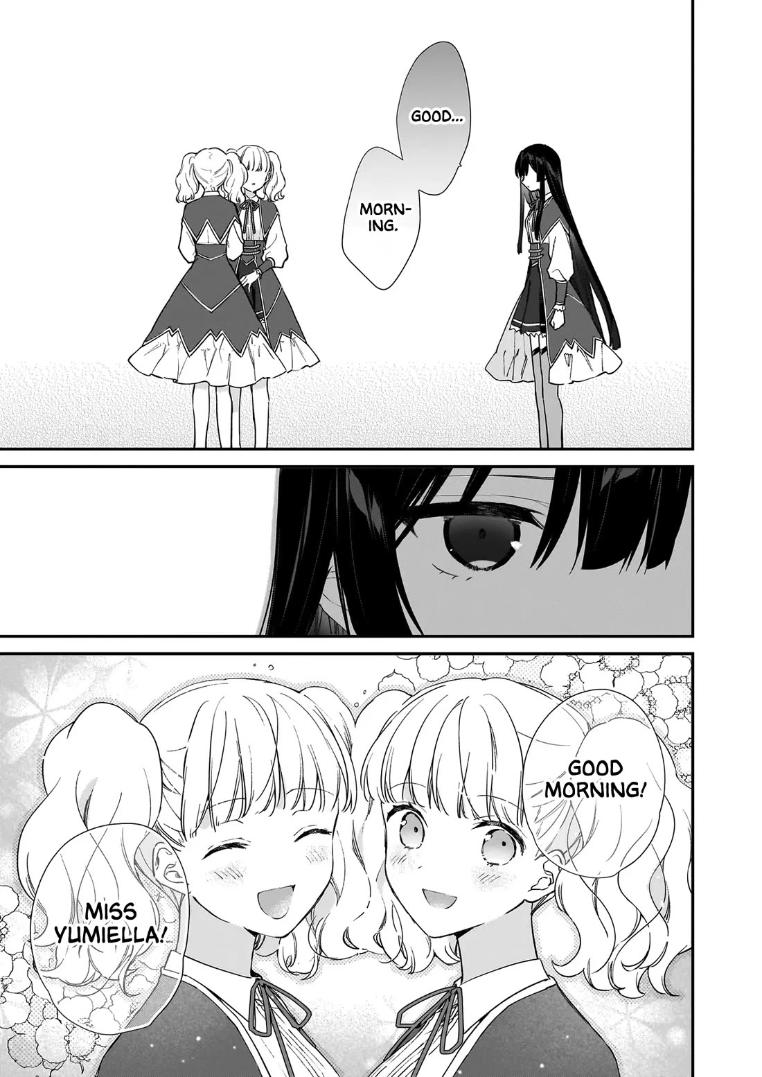 Villainess Level 99 ~I may be the Hidden Boss but I'm not the Demon Lord~ chapter 22.2 page 16