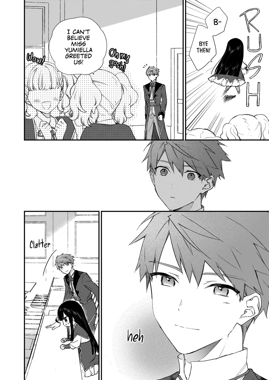 Villainess Level 99 ~I may be the Hidden Boss but I'm not the Demon Lord~ chapter 22.2 page 17