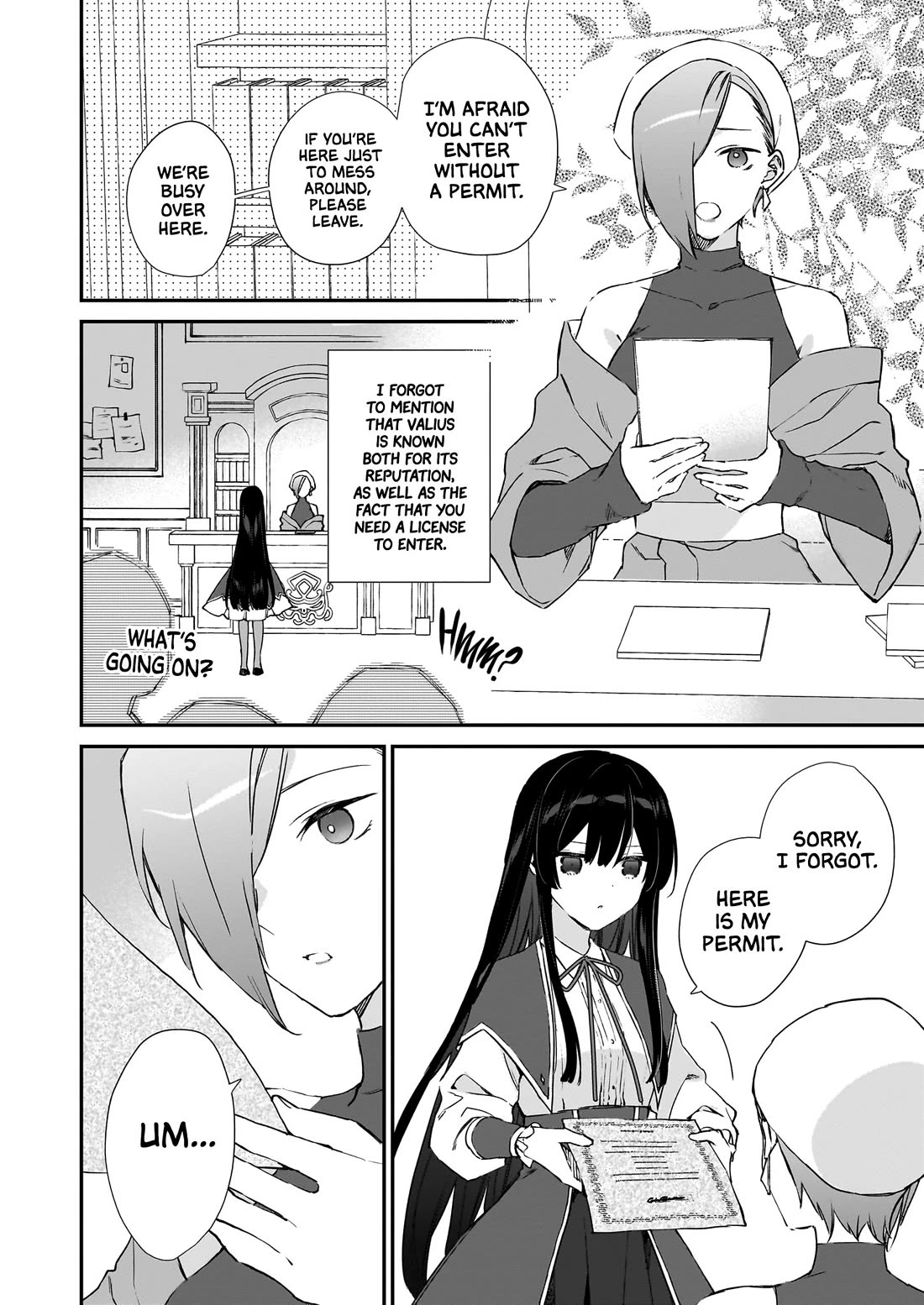 Villainess Level 99 ~I may be the Hidden Boss but I'm not the Demon Lord~ chapter 23 page 12