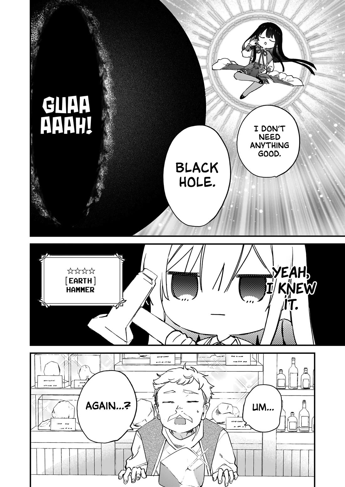 Villainess Level 99 ~I may be the Hidden Boss but I'm not the Demon Lord~ chapter 23 page 24