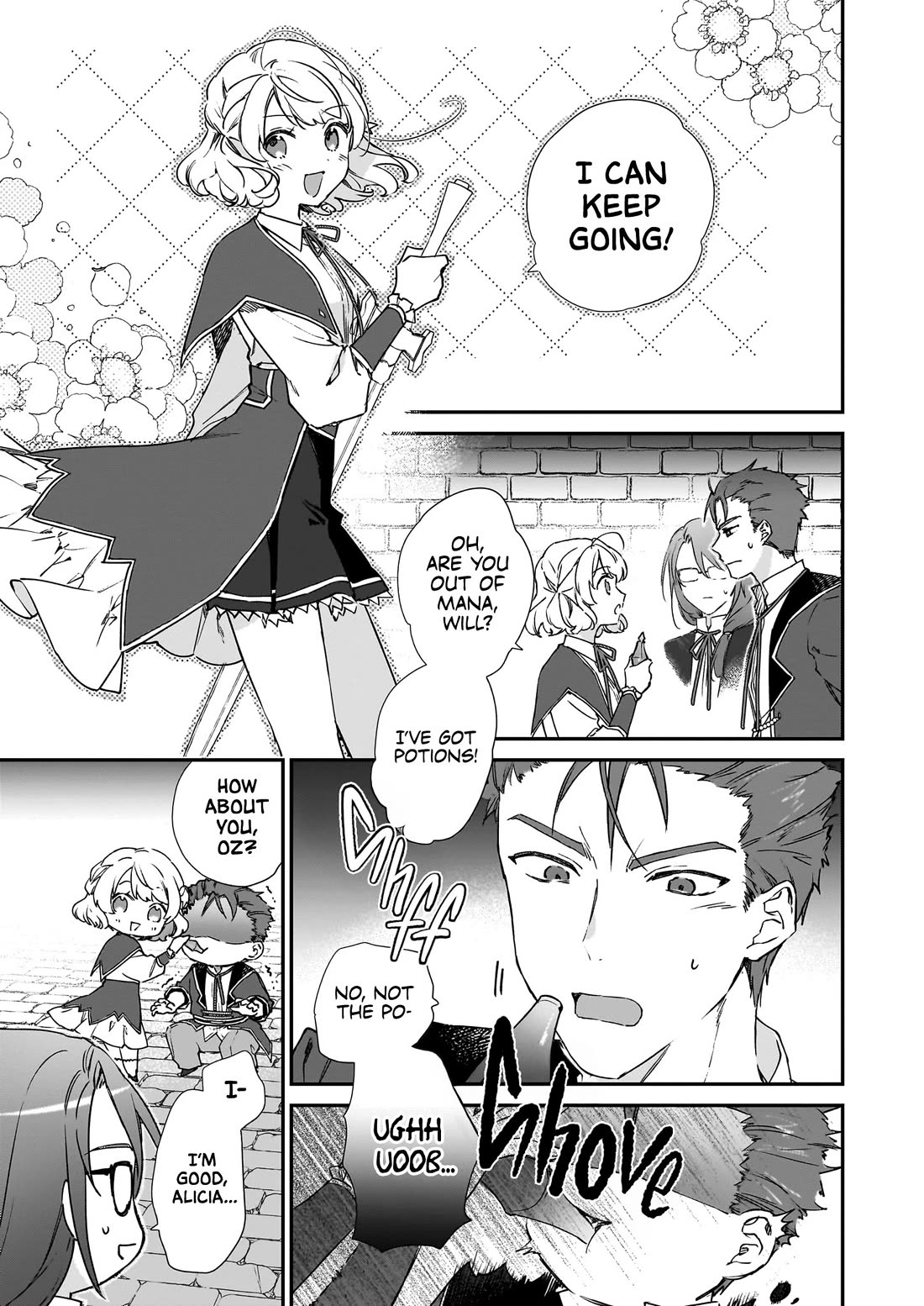 Villainess Level 99 ~I may be the Hidden Boss but I'm not the Demon Lord~ chapter 23 page 39