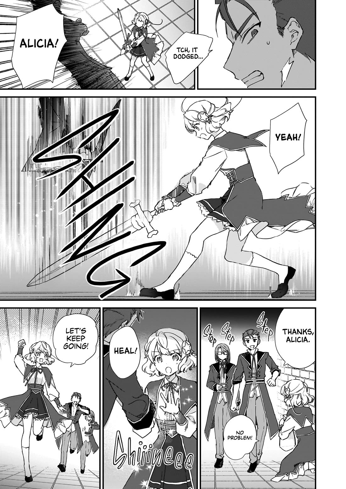 Villainess Level 99 ~I may be the Hidden Boss but I'm not the Demon Lord~ chapter 23 page 41
