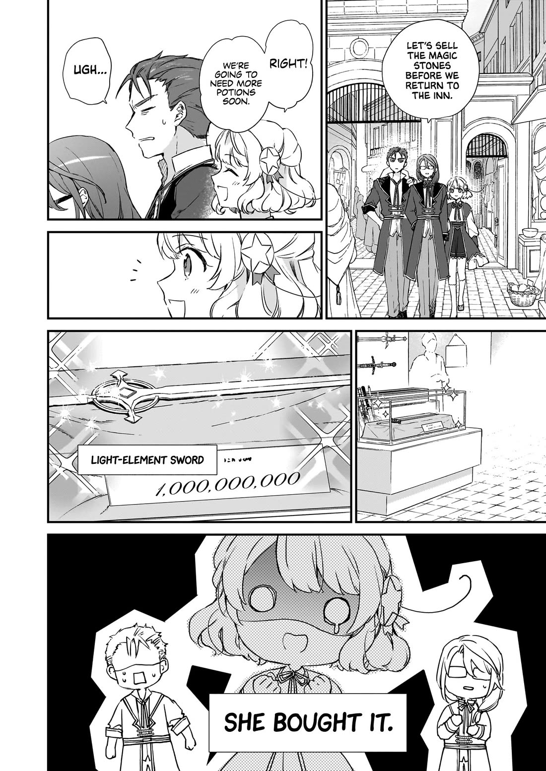 Villainess Level 99 ~I may be the Hidden Boss but I'm not the Demon Lord~ chapter 23 page 44