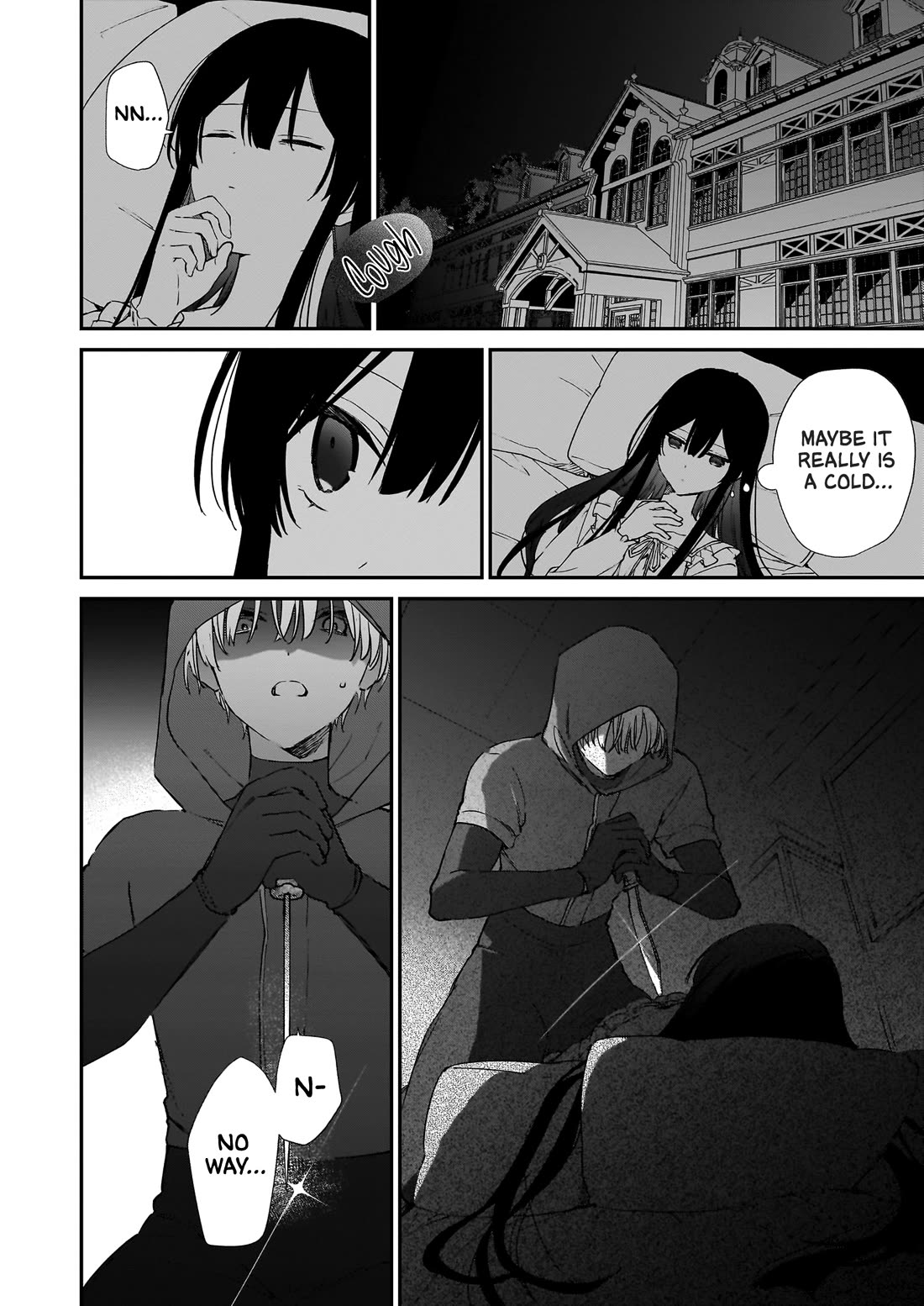 Villainess Level 99 ~I may be the Hidden Boss but I'm not the Demon Lord~ chapter 24 page 12