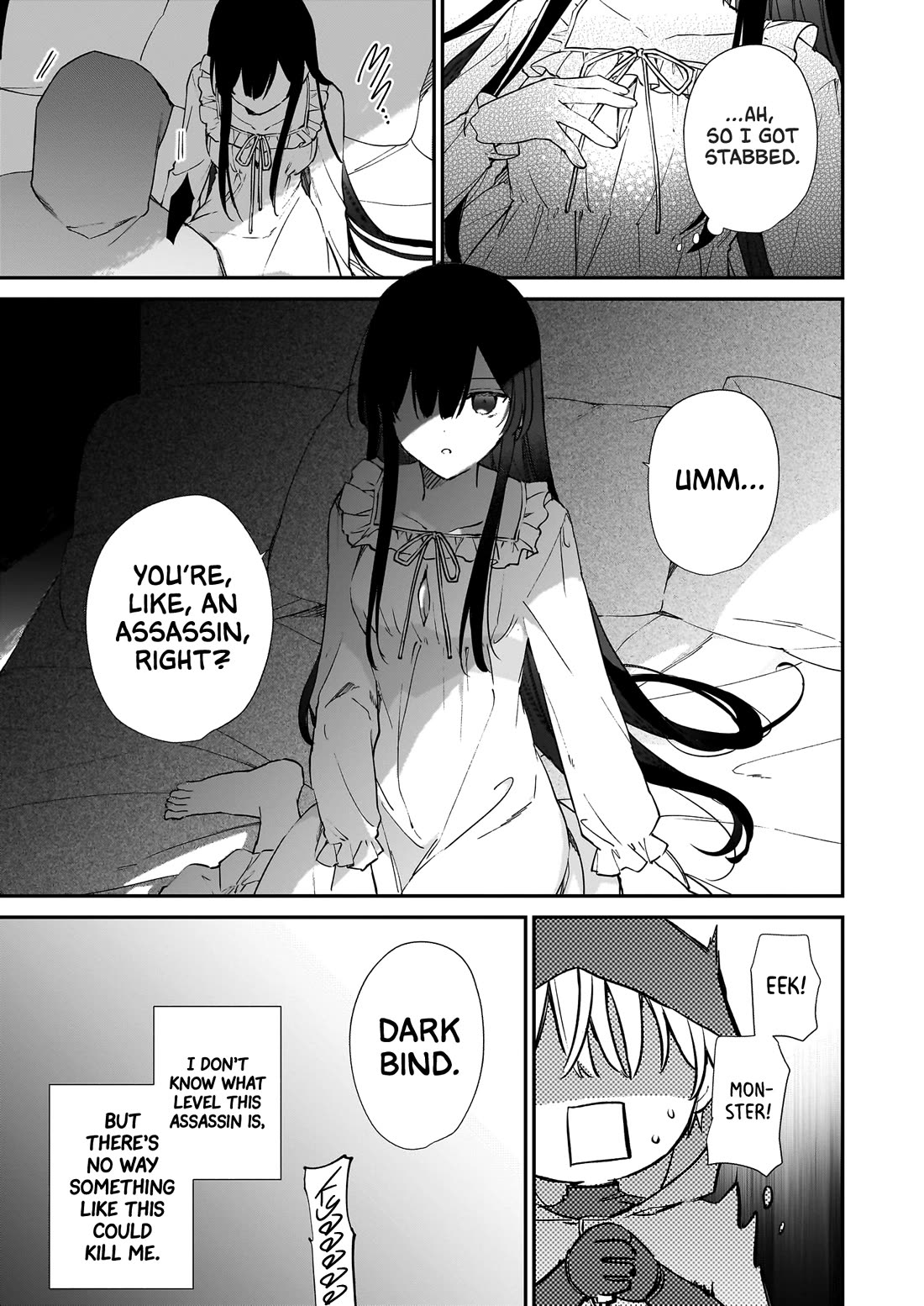 Villainess Level 99 ~I may be the Hidden Boss but I'm not the Demon Lord~ chapter 24 page 13