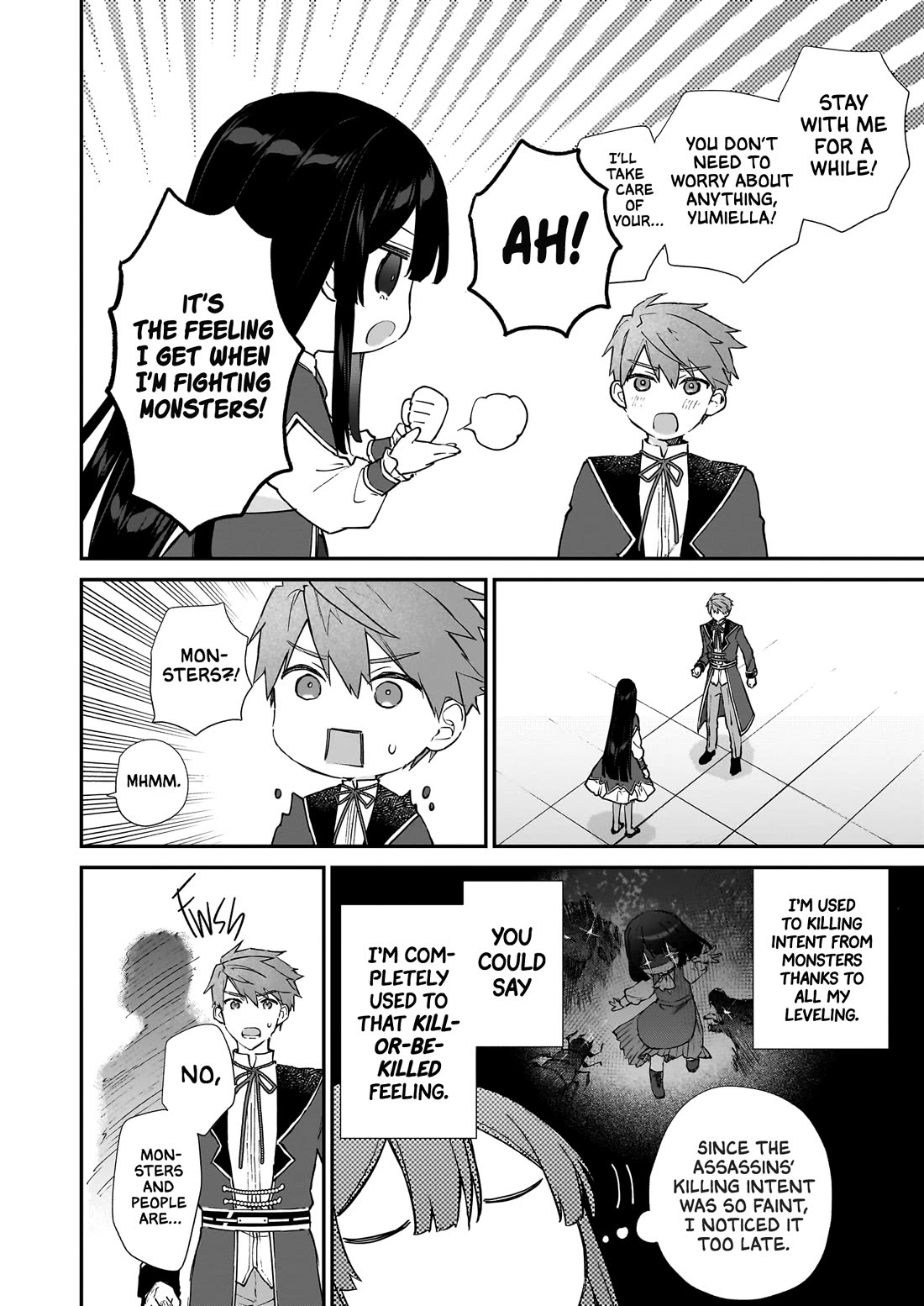 Villainess Level 99 ~I may be the Hidden Boss but I'm not the Demon Lord~ chapter 24 page 16