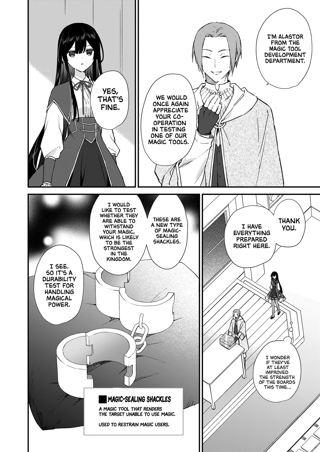 Villainess Level 99 ~I may be the Hidden Boss but I'm not the Demon Lord~ chapter 24 page 6