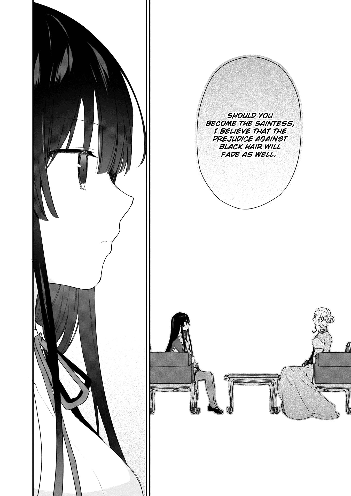 Villainess Level 99 ~I may be the Hidden Boss but I'm not the Demon Lord~ chapter 3 page 12