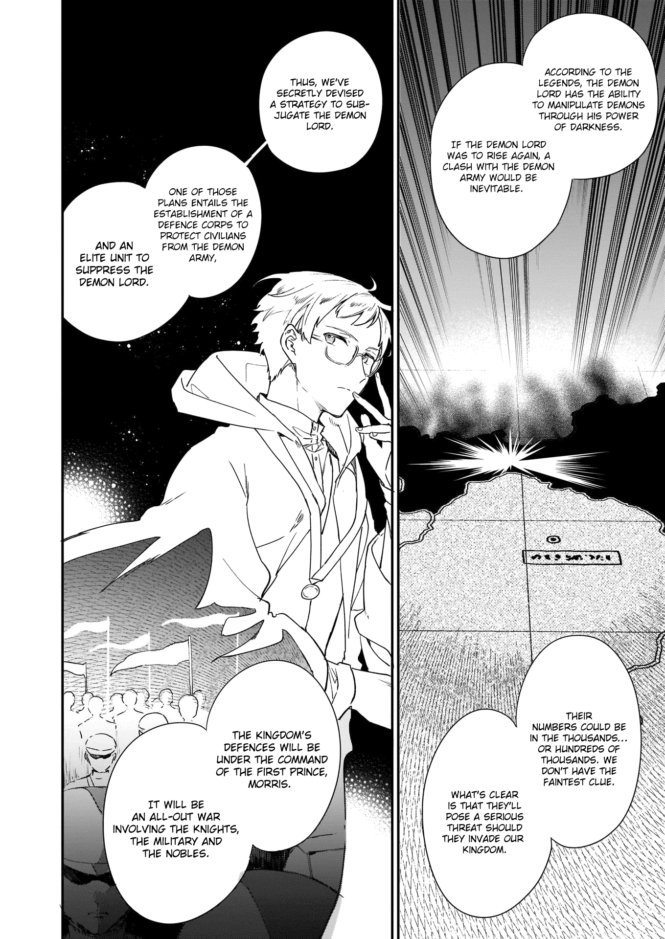 Villainess Level 99 ~I may be the Hidden Boss but I'm not the Demon Lord~ chapter 3 page 4