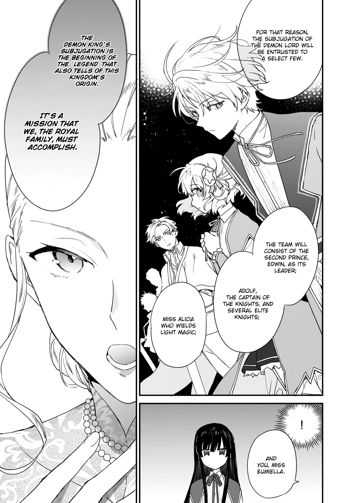 Villainess Level 99 ~I may be the Hidden Boss but I'm not the Demon Lord~ chapter 3 page 5