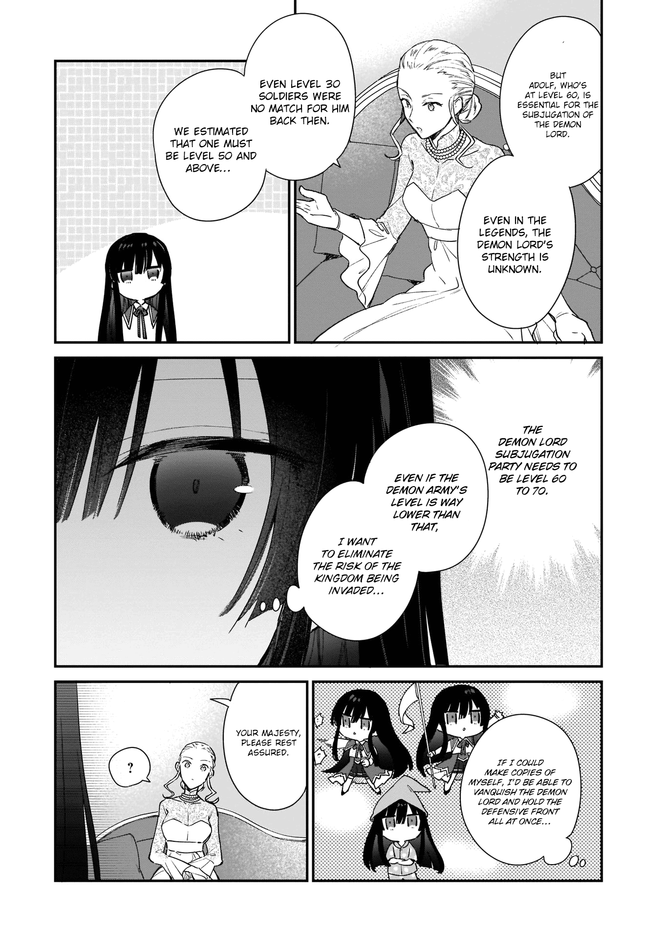 Villainess Level 99 ~I may be the Hidden Boss but I'm not the Demon Lord~ chapter 3 page 7