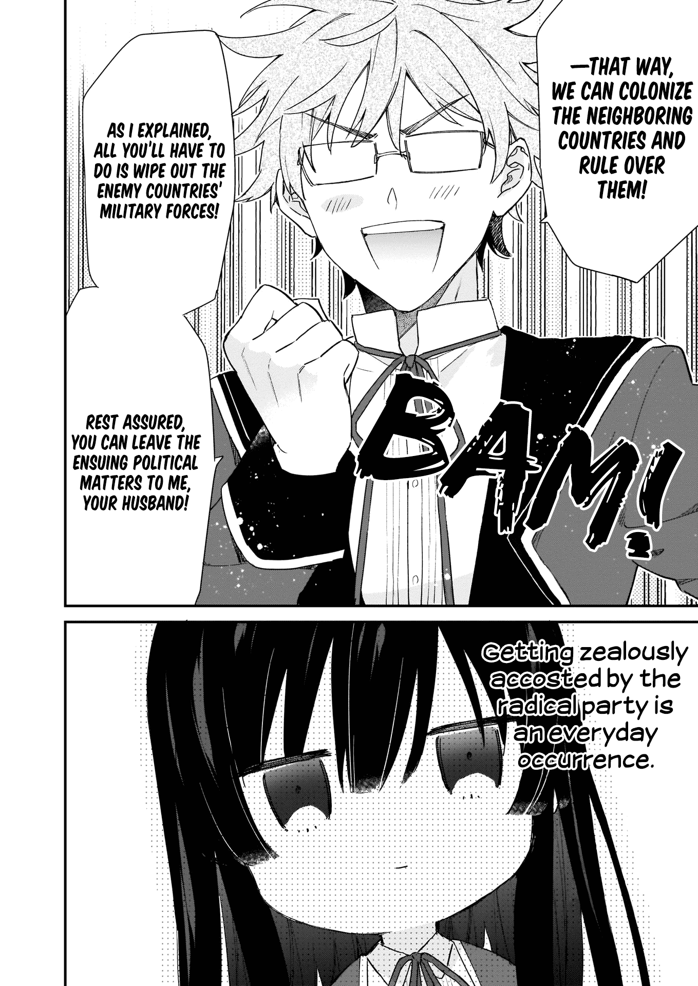 Villainess Level 99 ~I may be the Hidden Boss but I'm not the Demon Lord~ chapter 4 page 5