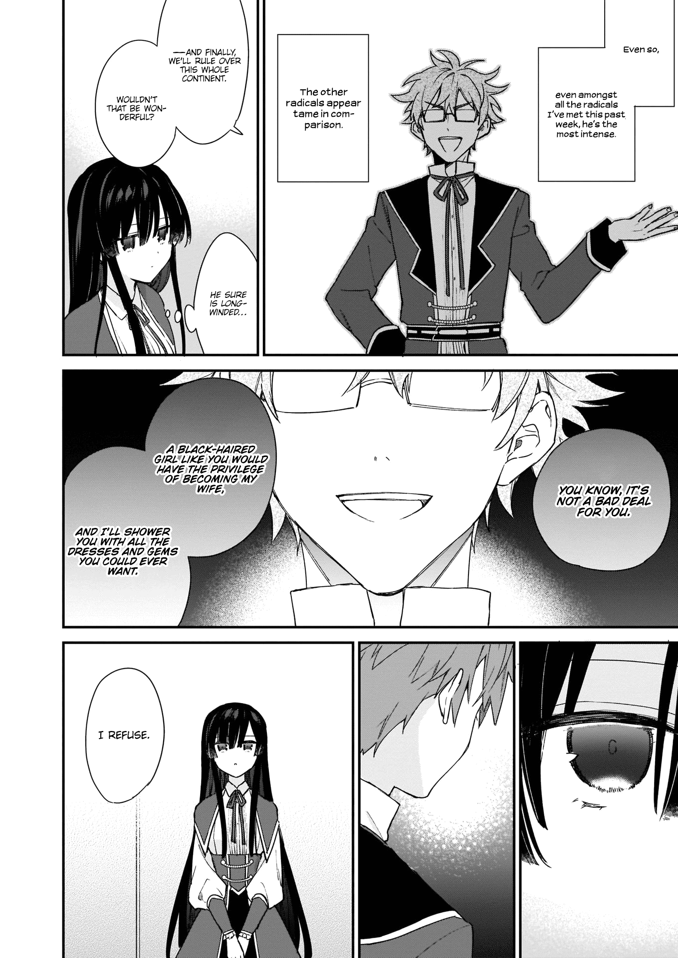 Villainess Level 99 ~I may be the Hidden Boss but I'm not the Demon Lord~ chapter 4 page 7