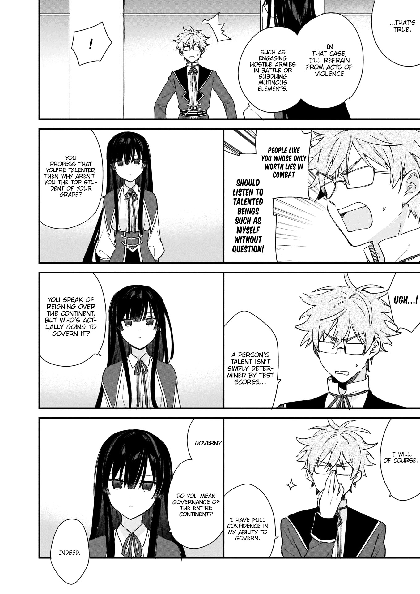 Villainess Level 99 ~I may be the Hidden Boss but I'm not the Demon Lord~ chapter 4 page 9