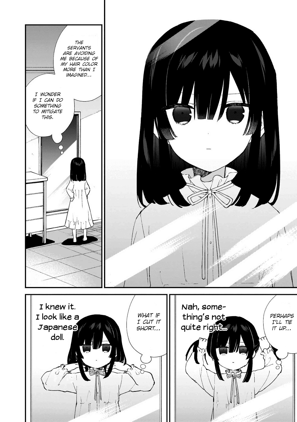 Villainess Level 99 ~I may be the Hidden Boss but I'm not the Demon Lord~ chapter 5.5 page 3