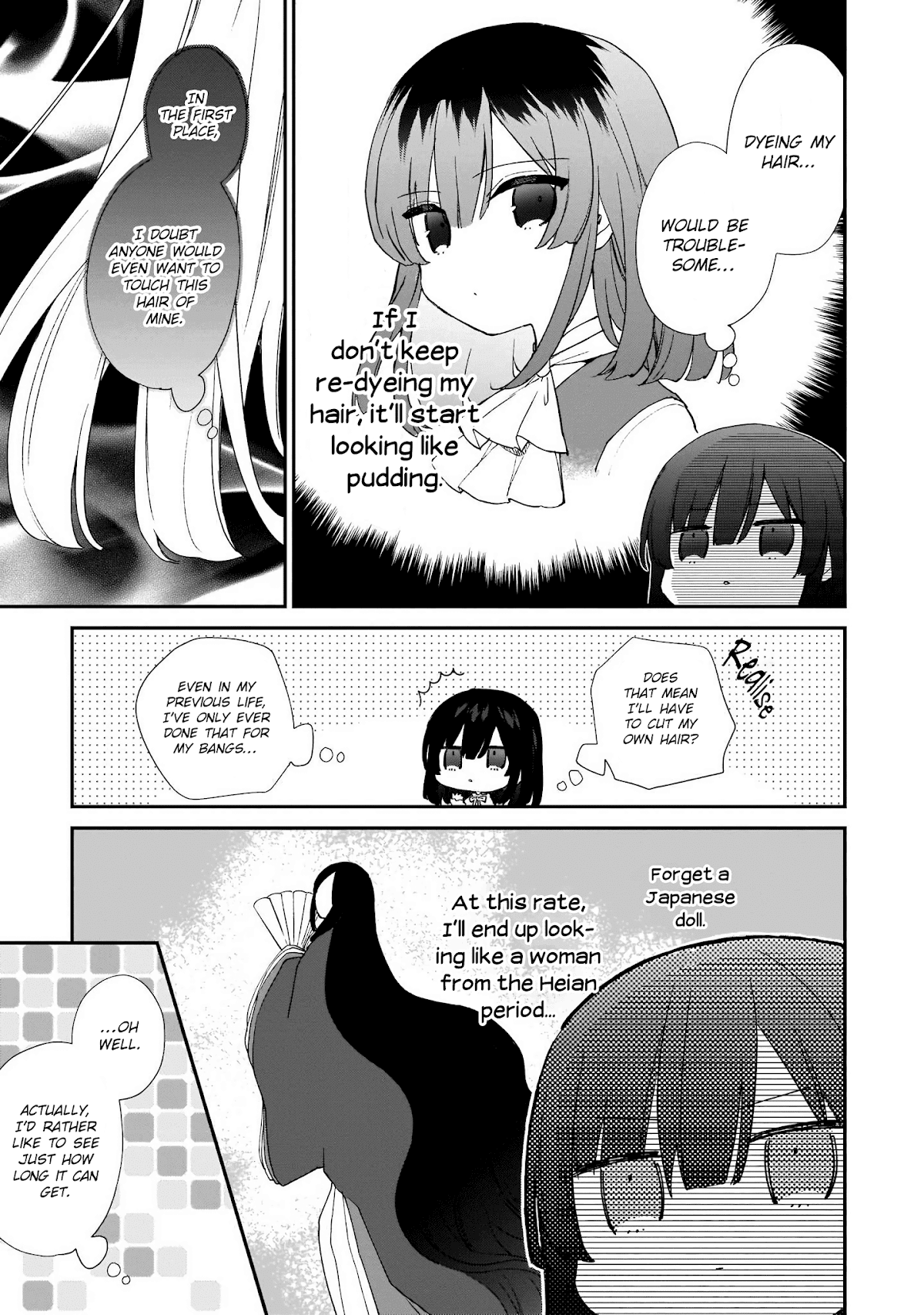Villainess Level 99 ~I may be the Hidden Boss but I'm not the Demon Lord~ chapter 5.5 page 4